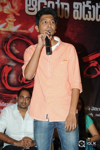 Tripura-Movie-Audio-Launch